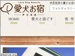 Sites similar to andaclub.jp