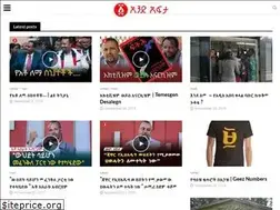 Sites similar to andafta.com