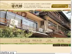 Sites similar to andaikan.com