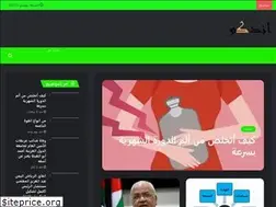 Sites similar to andakoo.com
