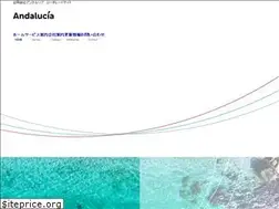 Sites similar to andalucia-inc.jp