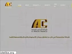 Sites similar to andalusco.com