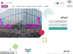 Sites similar to andalusiackw.com