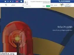 Sites similar to andalusiahjh.com