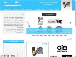 Sites similar to andalusitas.net