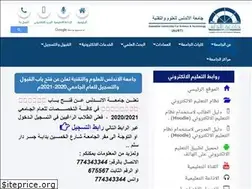 Sites similar to andalusuniv.net