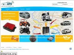 Sites similar to andaman-tracking.com
