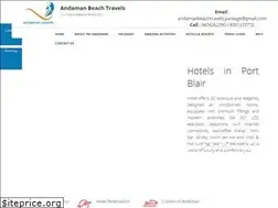 Sites similar to andamanbeach-travels.com