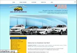 Sites similar to andamancarrent.com