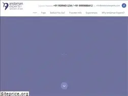 Sites similar to andamanexperts.com