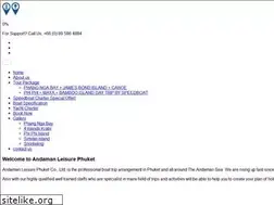 Sites similar to andamanleisurephuket.com