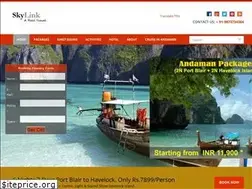 Sites similar to andamannicobartourism.in