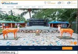 Sites similar to andamanpearlpark.com