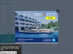 Sites similar to andamanphuket.com