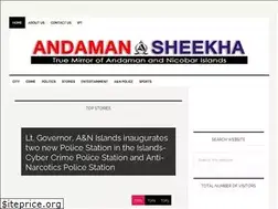 Sites similar to andamansheekha.com