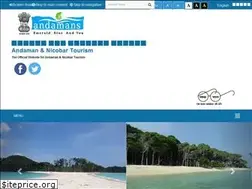 Sites similar to andamantourism.gov.in