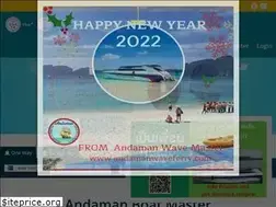 Sites similar to andamanwaveferry.com