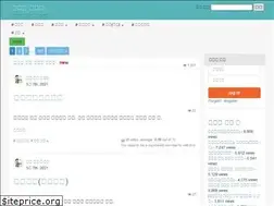 Sites similar to andameero.com