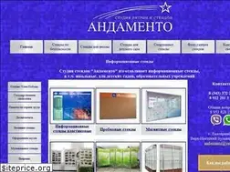 Sites similar to andamento.ru