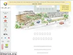 Sites similar to andanchi.jp
