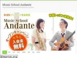 Sites similar to andante-llc.link