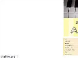 Sites similar to andante-piano-ai.com