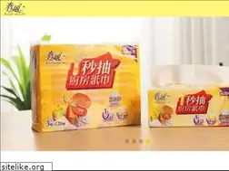 Sites similar to andante.com.tw