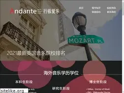 Sites similar to andanteunion.com