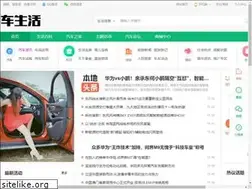 Sites similar to andapei.com