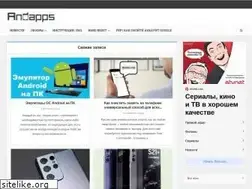 Sites similar to andapps.ru