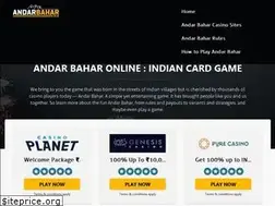 Sites similar to andarbahar.co.in