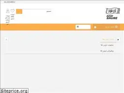 Sites similar to andarkani.com