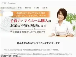 Sites similar to andasset.net
