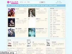 Sites similar to andaxs.com