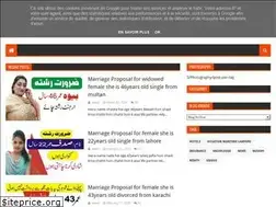 Sites similar to andaz.extraknow.com