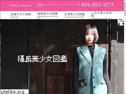 Sites similar to andb-pro.jp