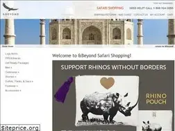 Sites similar to andbeyondsafarishopping.com