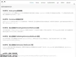 Sites similar to andblog.cn