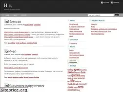 Sites similar to andboson.com