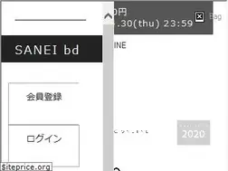 Sites similar to andbypd.com