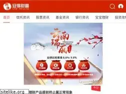 Sites similar to andcaifu.com