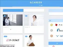 Sites similar to andcareer.co.jp