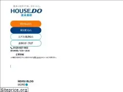 Sites similar to andclean.co.jp