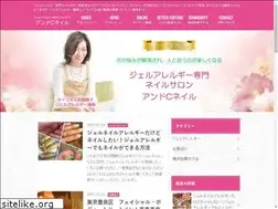 Sites similar to andcnail.com