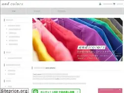 Sites similar to andcolors.jp