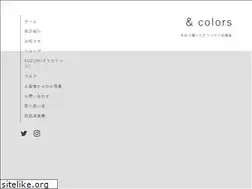 Sites similar to andcolors.net