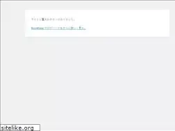 Sites similar to andcosme.net