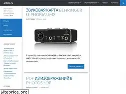 Sites similar to anddre.ru