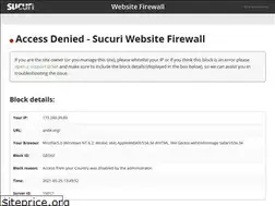 Sites similar to ande.org