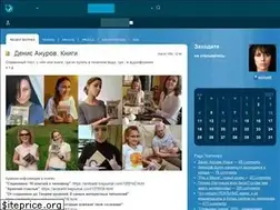Sites similar to andeadd.livejournal.com